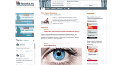 Desktop Screenshot of ibooks.ru